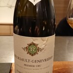 イル アオヤマ - 