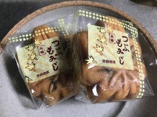 広島のお菓子といえば おすすめの和菓子 洋菓子選 食べログまとめ 広島のお菓子といえば おすすめの和菓子 洋菓子選 食べログまとめ