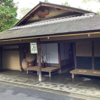 瓢亭 本店 - 