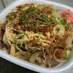 すき家 -  食べラー・メンマ牛丼 担々ねぎMIX 中盛