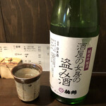 hou - 梅錦・純米吟醸「酒屋の女房の盗み酒」