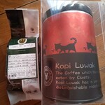 Kohi Tonya - 豆と保存缶