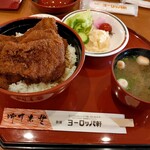 敦賀ヨーロッパ軒 - 