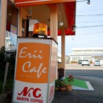 エリーパティシエール - 道端の看板