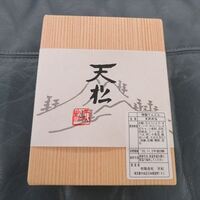 てんぷら天松 日本橋店 - 箱
