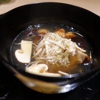 杦 - 