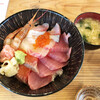 Isohama Gyogyou - 本日の贅沢海鮮丼…990円