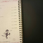 東天閣 - ドリンクメニュー