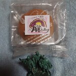 菓匠　宮川製菓 - 　「月居（つきお）れふわり」165円
