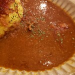 Roji Urano Curry Yasan Himawari - 