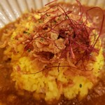 Roji Urano Curry Yasan Himawari - 