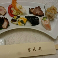 東天閣 神戸本店 - 伊勢エビ付き前菜盛り合わせ