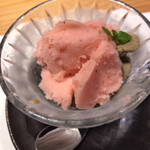 さつま福永牧場直営 ギュウドウ! GEMS三軒茶屋店 - 