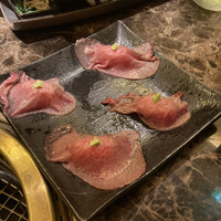 にくはじ - 