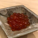 日本橋蛎殻町 すぎた - 筋子の味噌漬け