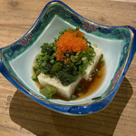 よしの湯 - 