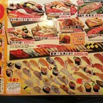 紀州うまいもん家 傳八 - 