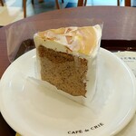 CAFE de CRIE - 