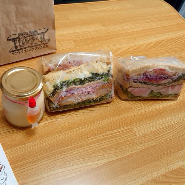 トモジ サンドイッチとプリンのお店 Tomoji 高崎 jr サンドイッチ 食べログ トモジ サンドイッチとプリンのお店 Tomoji 高崎 jr サンドイッチ 食べログ