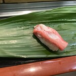 Hinode Zushi - 