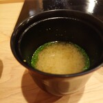 鮨 むらやま - お椀