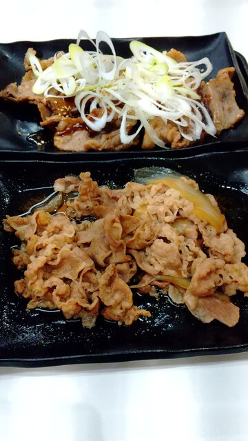 吉野家 柳生店 - 南仙台（牛丼）の写真