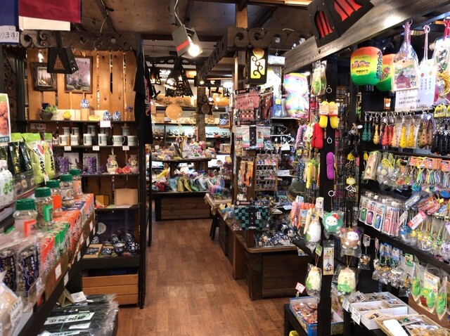 貴泉堂 - 登別市その他（その他）の写真