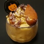 La Maison - ハロウィンスイートとかぼちゃのモンブランプリン