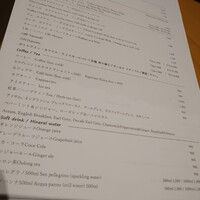 シースケープ テラス・ダイニング - 