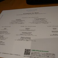 シースケープ テラス・ダイニング - 