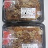 フーディアム - 料理写真:自慢の牛丼