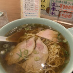 中華食堂 鶴園 - 