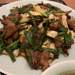 中華食堂 鶴園 - 