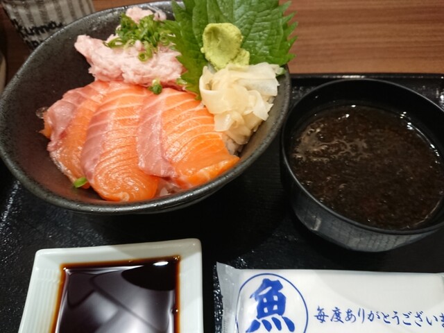 漁港めし家 牧原鮮魚店 イオンモール長久手店 - 長久手古戦場/海鮮丼 