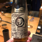 焼き鳥 とりら - 玉川タイムマシーン