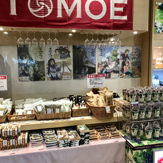 三次ワイナリー_2