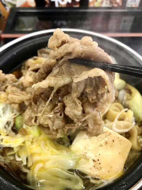 Yoshinoya 上鳥羽 牛丼飯 食べログ 繁體中文