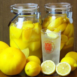 【홈메이드】레몬 사워!