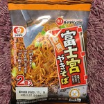 食品館アプロ - 