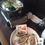 かきしゃぶ屋 - 