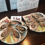 かきしゃぶ屋 - 