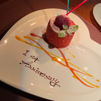 アーティスト カフェ - 