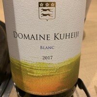 和牛焼肉じろうや 介 wagyu&sake 名古屋駅前本店 - クヘイジ・ブラン