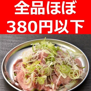 釧路でおすすめの美味しい焼肉をご紹介 食べログ 釧路でおすすめの美味しい焼肉をご紹介 食べログ