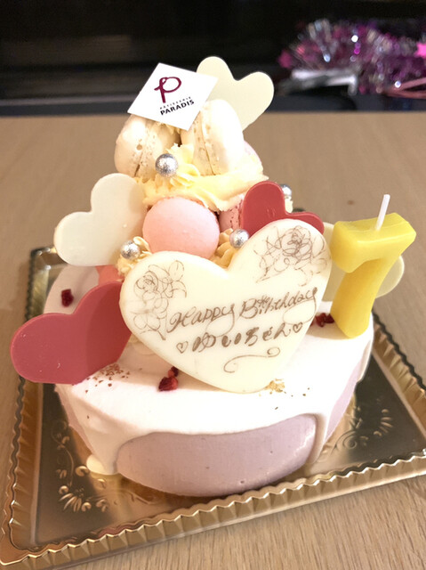 パラディ イクスピアリ店 Paradis リゾートゲートウェイ ステーション ケーキ 食べログ パラディ イクスピアリ店 Paradis リゾートゲートウェイ ステーション ケーキ 食べログ