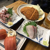 居酒屋浩司 浅草店