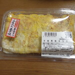 県民生協 あやめ館 - 玉子焼き