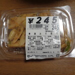 県民生協 あやめ館 - 北国ならではの姫竹