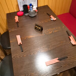 博多うまかもん ともちゃん - 