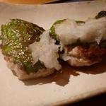 おたべや - 鰯ハンバーグアップ